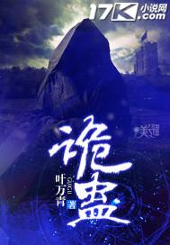 蓝翎尹爱