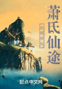 蚂蚁吞大象