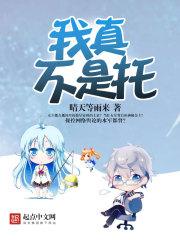 娱乐之一路有你