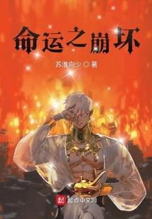 龙霸天下之帝王梦