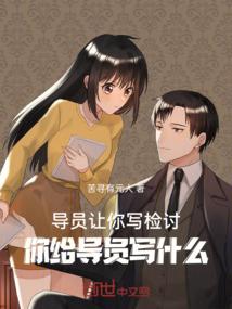 一步升花