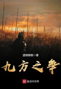 看似佣兵，其实是个普通的打工人