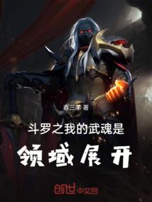非常爱之旅