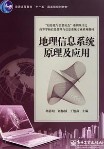 白天是小秘书，晚上被沈总亲哭