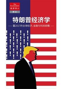 今生何以缘浅