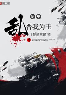神战星王之死亡骑士