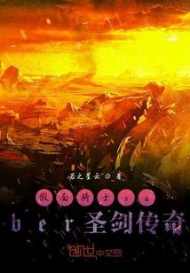 椰子鸡火锅