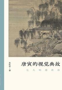 败家十万亿