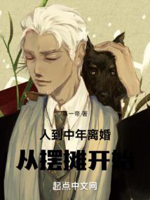 九界