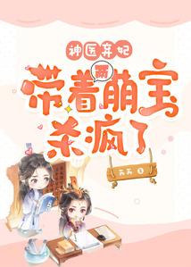 无聊的初中生活