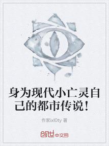 从堡主开始