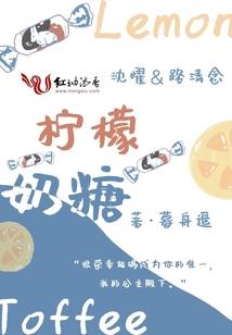 听我梦见你