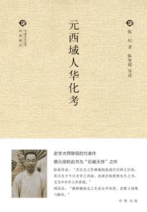 冷禽总裁的小小妻