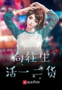 幻宇幻狱
