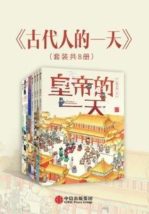 慢穿之寻梦