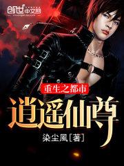 地平线：黎明