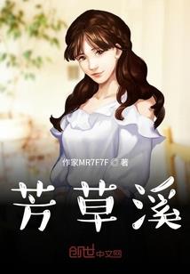 重生当恶女：王爷跪求抱抱