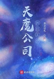 复活圣战