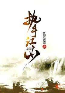 你在最好的时光里