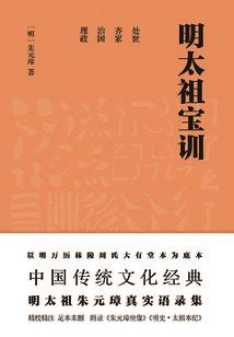 嫡女惊华之爱妃哪里逃