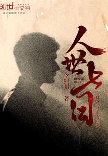 天下典藏