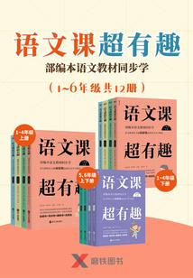 爱上简单忘记难