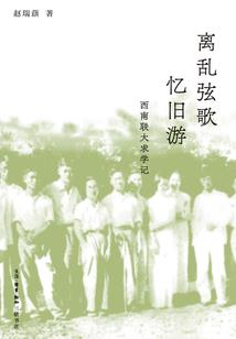 就算是精神病也没关系