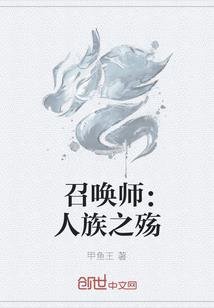 莫莫生尔将允爵