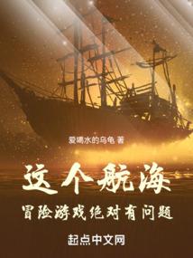 十年青春漫漫一生