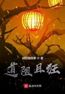红颜千千劫