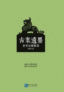 平淡忆高中