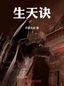 侍寝丑妃
