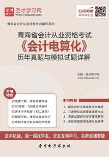我在地狱搞事情