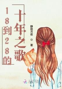 剑和友人录