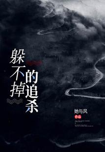 老一点的故事