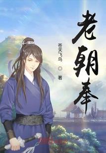 魔武之脉