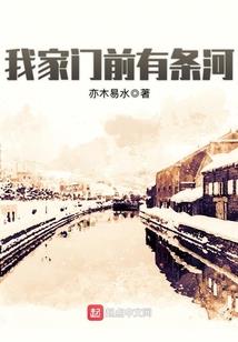 陪你一起疯