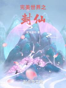 我的影子会呼吸