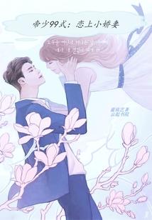 无名道人