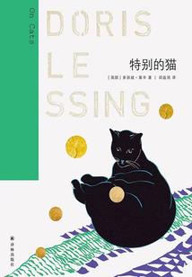 王子的结束