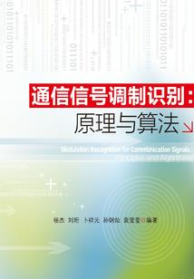 天道愚人