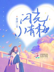 紫言鼎
