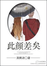 系统维修师