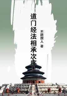 农女有毒：王爷，请自重
