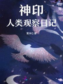还君一心