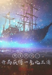 狼王学长