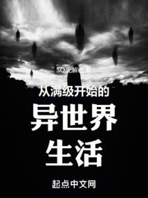 虚空灵判
