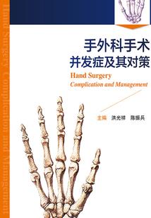 源计划之重生我是亚索