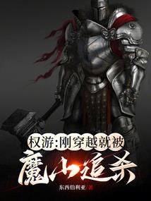 返生路