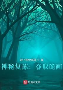 豪侠魂